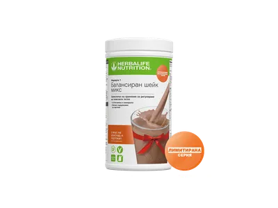 Формула 1 Балансиран шейк микс - Шоколад и портокал