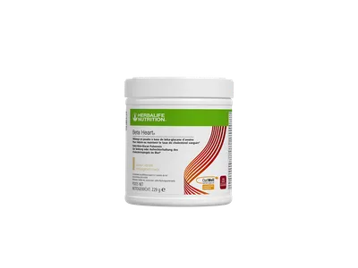 Beta Heart<SUP>®</SUP> - Vanille