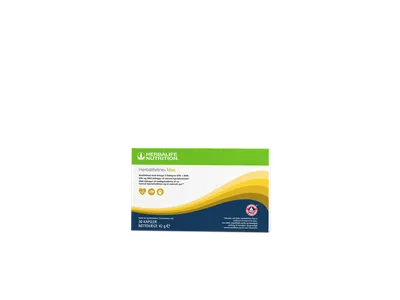 Herbalifeline® Max