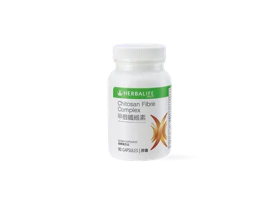 甲殼纖維素 90片 | Herbalife 香港