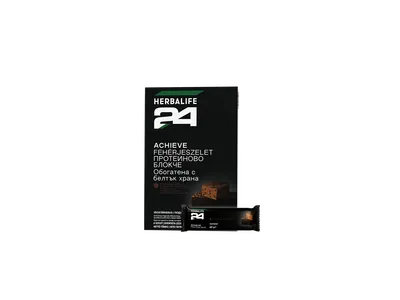 Herbalife24® Achieve Fehérjeszelet - Étcsokoládés