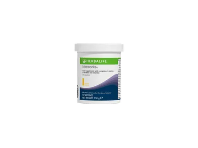 Niteworks<SUP>®</SUP> - Lemon