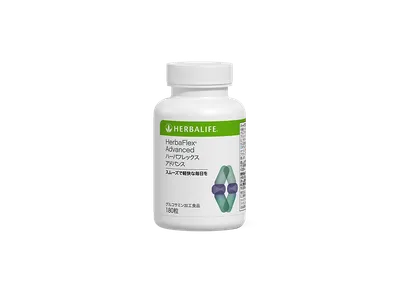 ハーバフレックス アドバンス