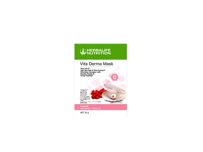 ビタダーマ ルーセントマスク