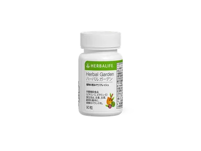 ハーバルガーデン