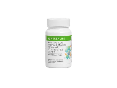 フォーミュラ3 ビタミン＆ミネラルアドバンス