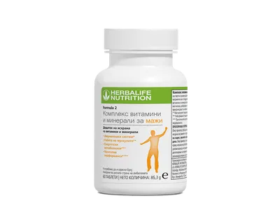 Formula 2 Комплекс витамини и минерали за мажи