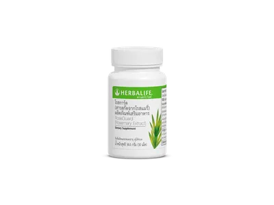 โรสการ์ด (สารสกัดจากโรสแมรี่)