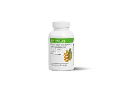 ไฟเบอร์ แอนด์ เฮิร์บ