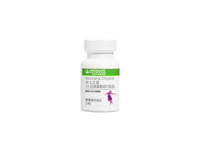 女士之選(大豆異黃酮錠)