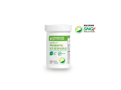 賀寶芙益生菌