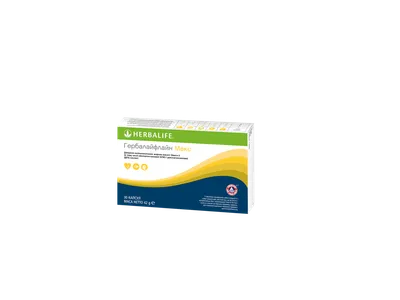 Гербалайфлайн Макс