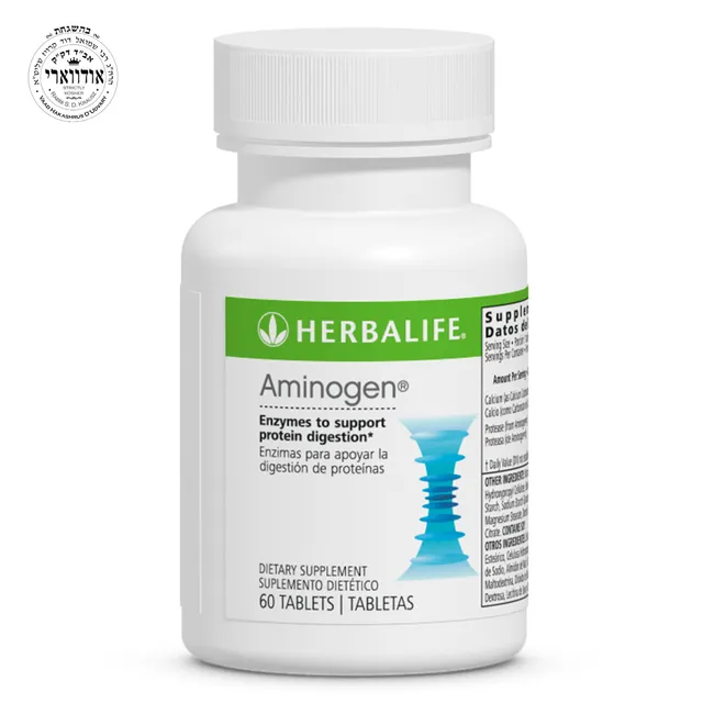 Herbalife Aminogen - Албан ёсны бүтээгдэхүүн