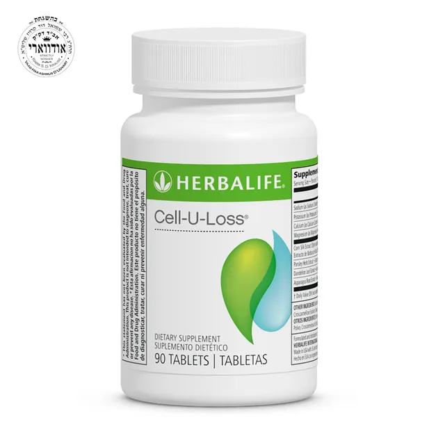 Herbalife Herbalife Cell-U-Loss Supplement - Official Product