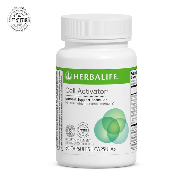 Herbalife Formula 3 Cell Activator - Oficjalny Produkt