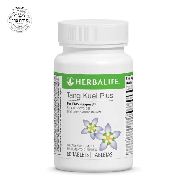 Herbalife Tang Kuei Plus - Offizielles Produkt