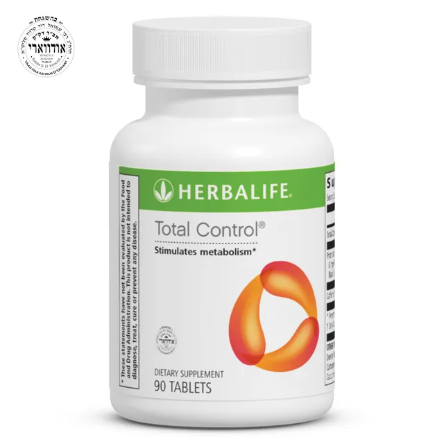 Herbalife Herbalife Total Control Tablets - Official Product