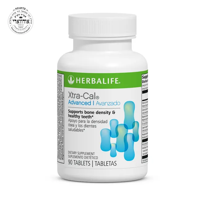 Herbalife Xtra-Cal Advanced - Official Product